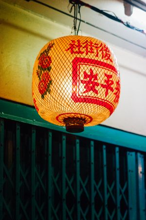 Traditional lantern hanging at night
