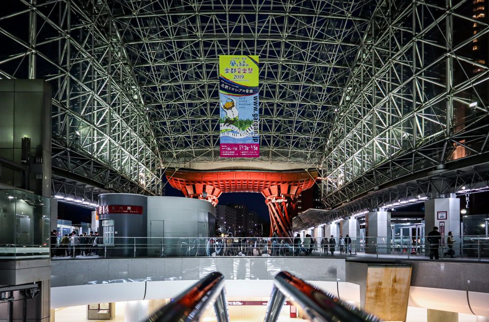 Interior view of a mall in Japan