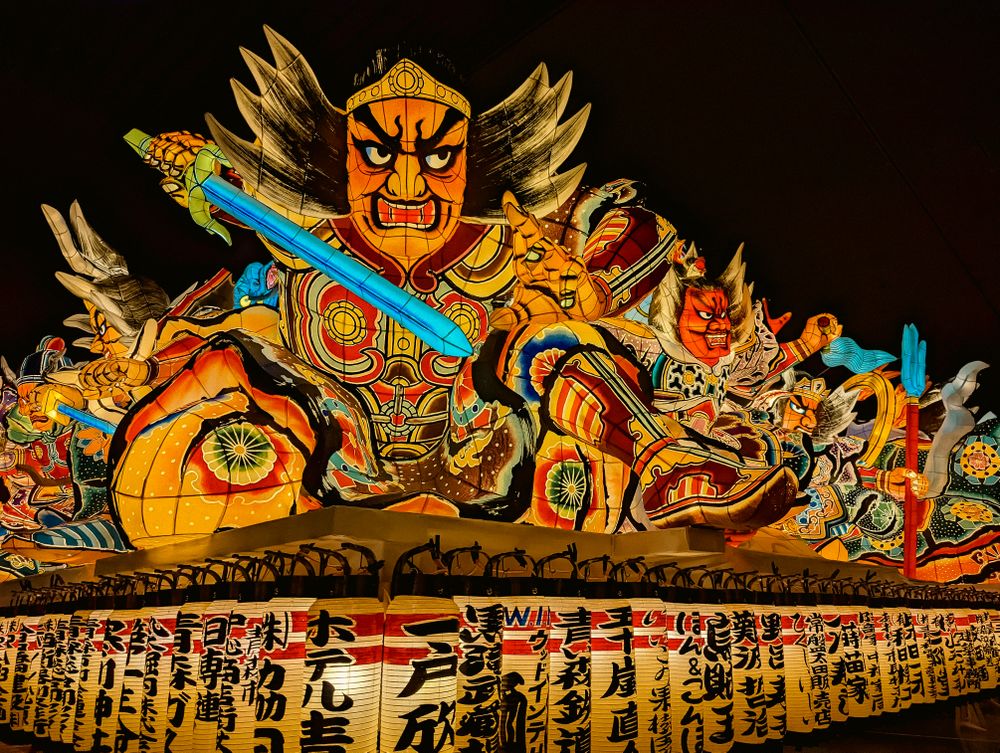 Aomori Nebuta Matsuri Float