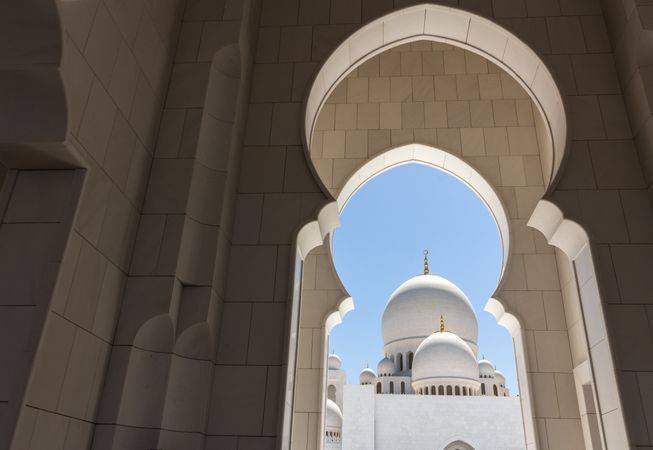 Arches of beautiful Arabic palace