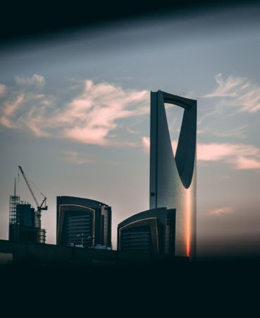 Riyadh cityscape at sunset in KSA