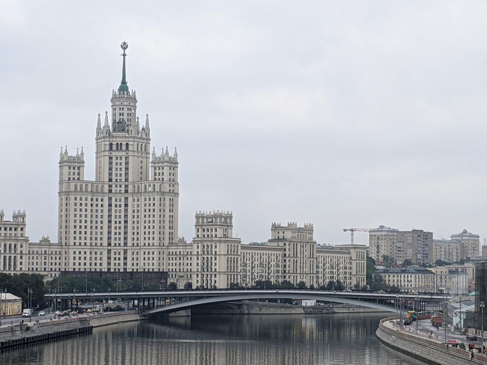 Zaryadye Park in Moscow, Russia