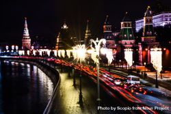 Long exposure of city lights at night in Moscow, Russia 0LXkP0