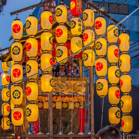Yellow lantern decoration for Lunar New Year