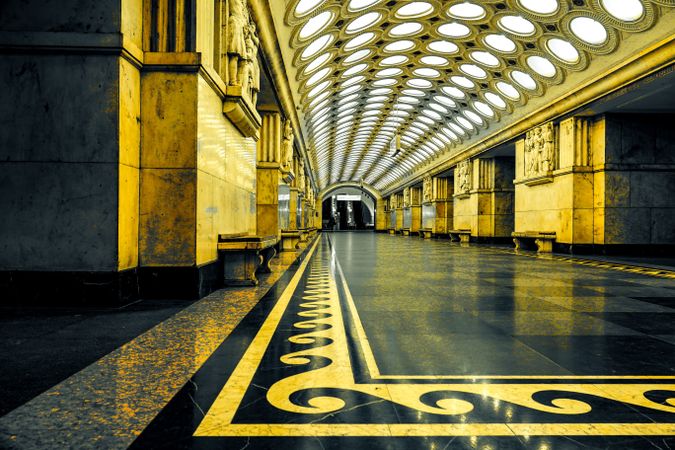 Empty Moscow Metro