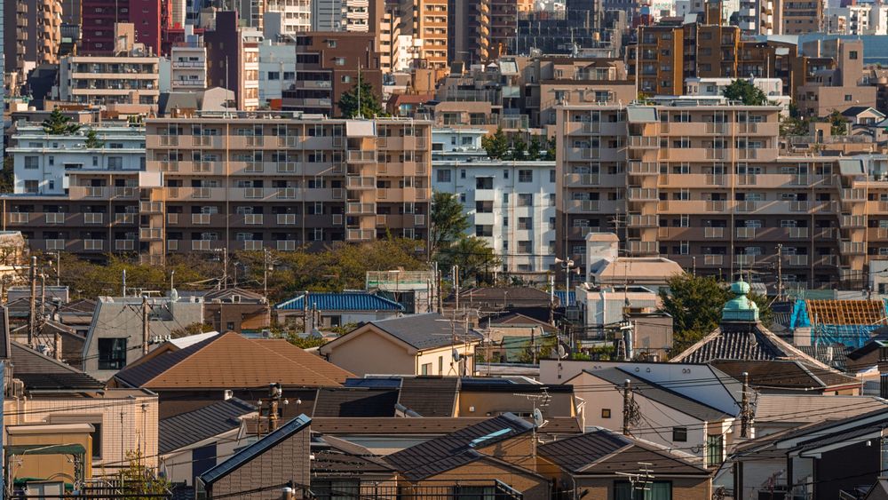 Cityscape of Tokyo, Japan during daytime