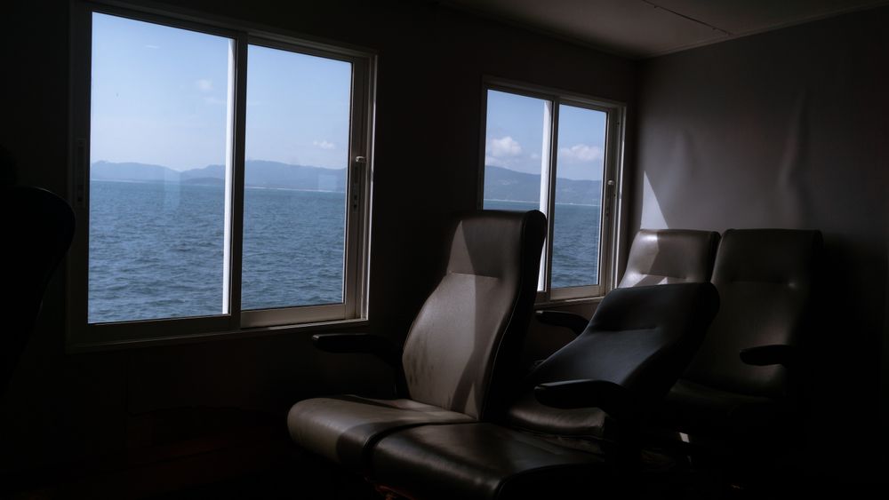Ferry trip